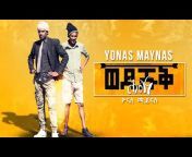 Yonas Maynas
