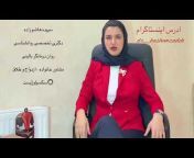 Dr Sepideh Hashemzadeh