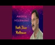 Aashiq Nizamani - Topic