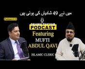 Osama Tayyab Podcast