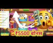 all rummy app download