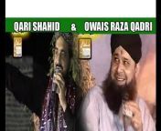 Owais Raza Qadri OfficialNetwork
