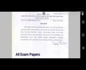 All Exam Papers