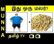 Munna Tamil TV