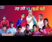 Grammo Bangla TV
