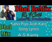 DJ Sahil Lahoria Production