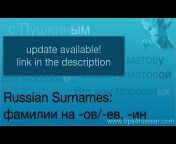 Russian grammar