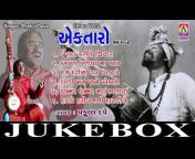 Jhankar Music Bhakti Sagar