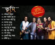 Music World Bangla