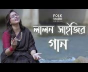 Folk Studio Bangla