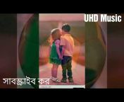 UHD Music