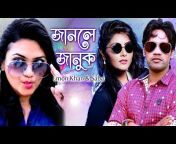 Bangla Music Point