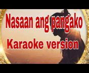 Tambayan Karaoke