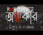 RMB DANGER MUSIC