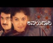 Balaji Telefilms Kannada