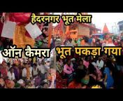Bharat Darshan Vlog