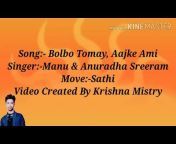 Krishna Mistry Karaoke