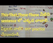 Happy Learning In Telugu