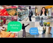 Deepika - ಕನ್ನಡ Vlogs