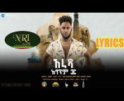 Ethio Muzic Vibe