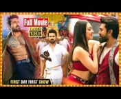 Telugu Super Hit Movies