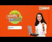 BD Ad Post - Free Ads Post Bangladesh