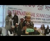 Ahle Sunnat wal Jamaat Official
