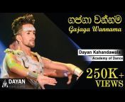 Dayan Kahandawala Academy of Dance
