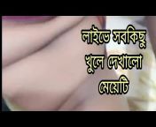 Bangla Masti ツ
