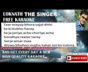 Loknath The Singer u0026 FREE Karaoke
