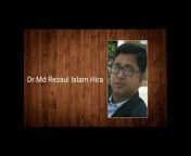 Dr Md Rezaul Islam Hira
