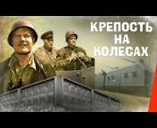 RVISION: Советские фильмы