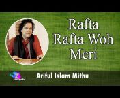 Ariful Islam Mithu