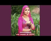 Aslam Singer Zamidar - Topic