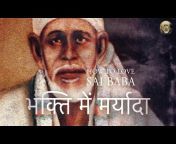 Sai Baba&#39;s Devotee Speaks