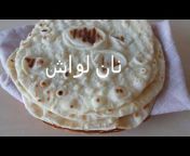 My Food Persian