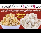 Cooking Recipes 042