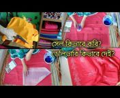 Mowshumi fashion u0026 vlog
