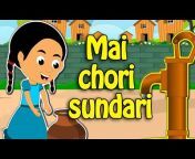 Nepali Kids Rhymes u0026 Stories