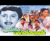 Tamil Movie Zone