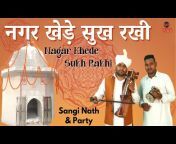 Damrudhari Music Bhakti