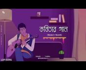 8D Bangla band song