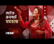 Desh TV Music