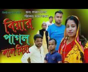 Top Sylhet