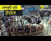 BD Gram Bangla