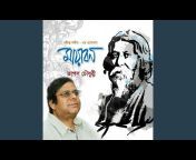 Taposh Chowdhury - Topic