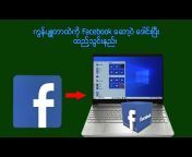 Myanmar Computer-နည္းပညာ