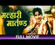 Zee Movies Marathi