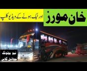 Pak Bus Media