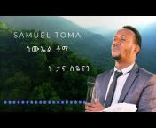 Samuel Toma_Official
